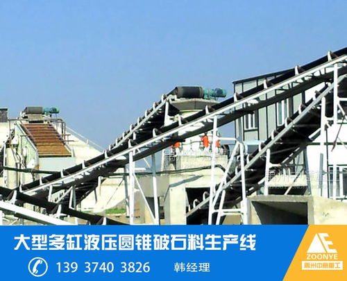 环保风暴来袭，禹州中意如何在矿山机械行业中立足？聚焦高清产品图与营林及木竹采伐机械制造