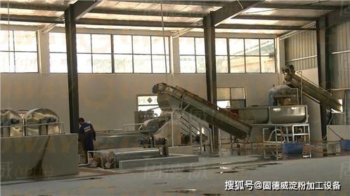 全自动淀粉加工设备 专业淀粉厂必选的“三高”利器