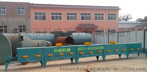 高效烘干，品质保障 探索巩义市科威重工中草药专用烘干设备