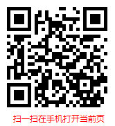 2021-2027年营林及木竹采伐机械行业调研与市场前景报告