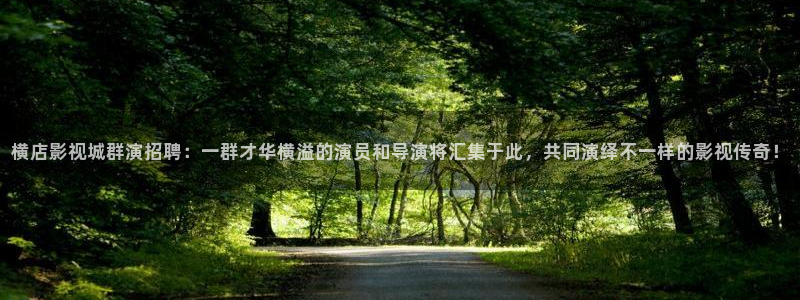 日韩伦理影片在线