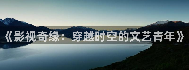 伦理影院免费观看电影